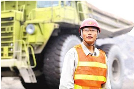 永乐高70net(中国)有限公司-BinG百科