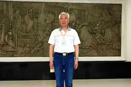 永乐高70net(中国)有限公司-BinG百科