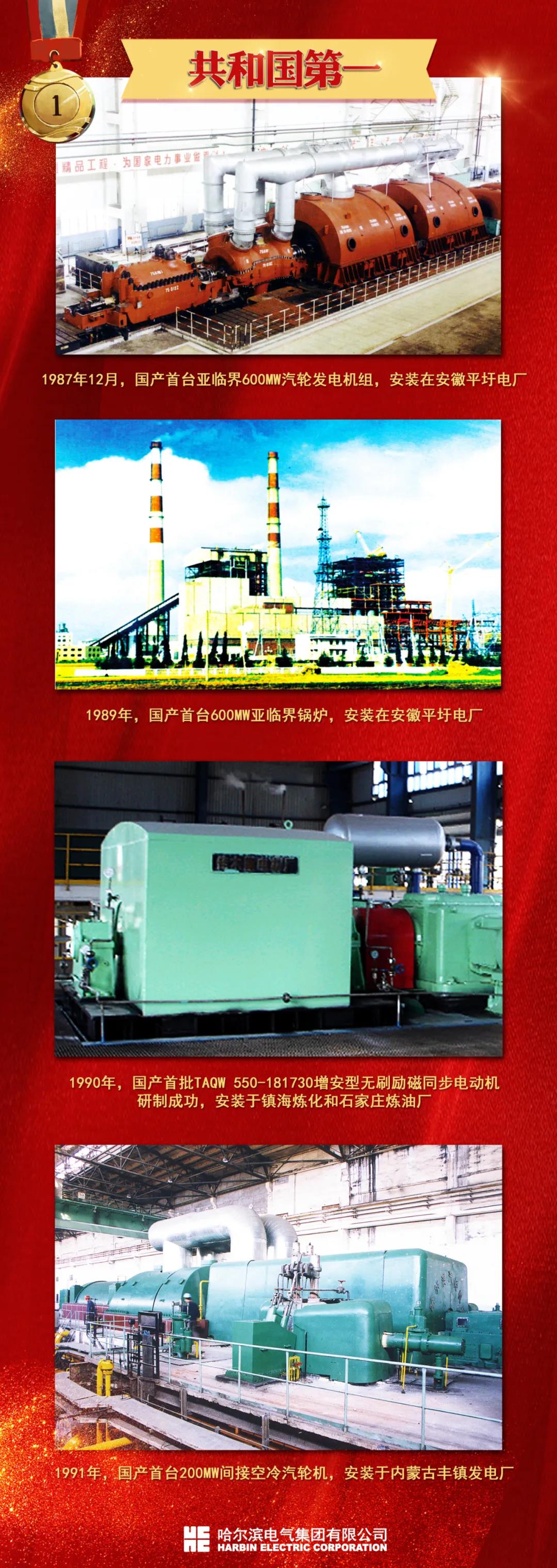 永乐高70net(中国)有限公司-BinG百科