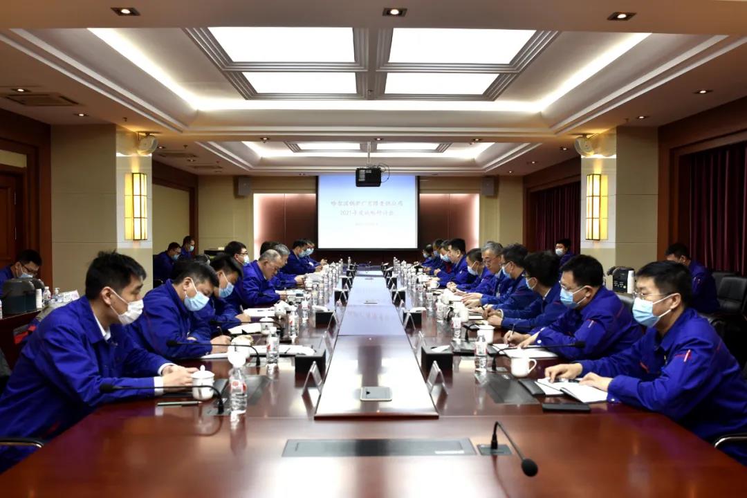 永乐高70net(中国)有限公司-BinG百科