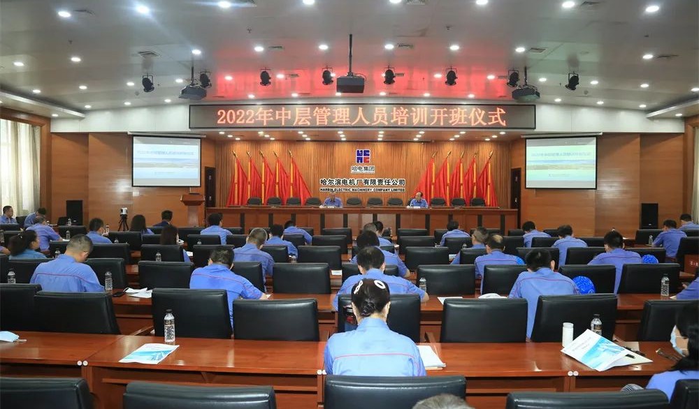 永乐高70net(中国)有限公司-BinG百科