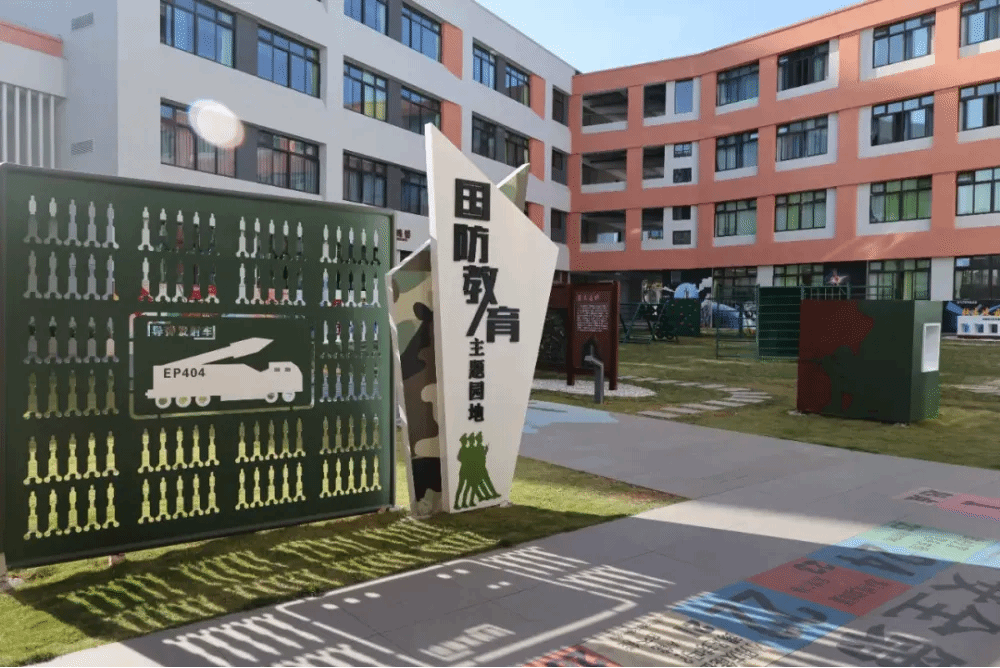 永乐高70net(中国)有限公司-BinG百科