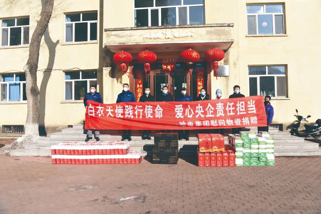 永乐高70net(中国)有限公司-BinG百科