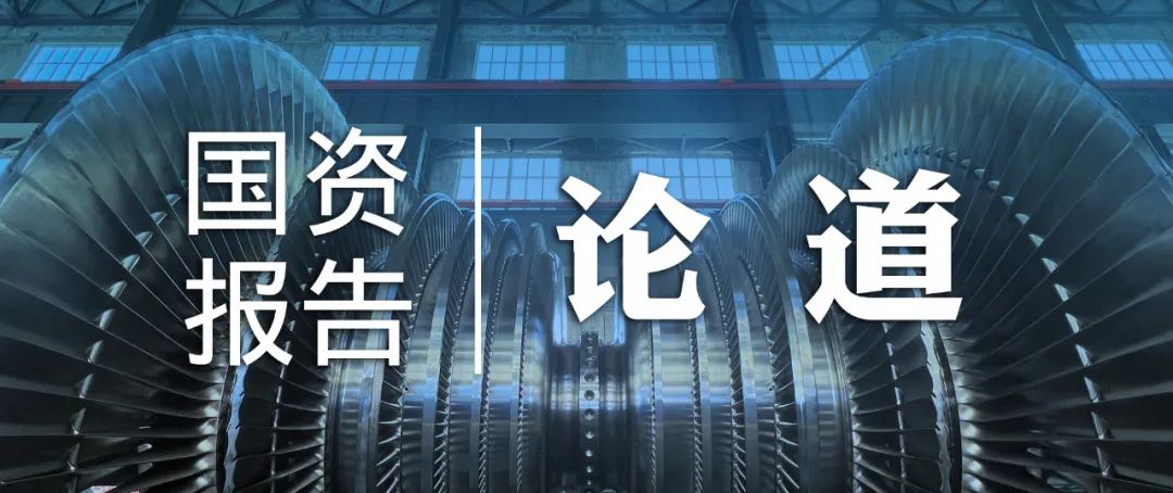 永乐高70net(中国)有限公司-BinG百科