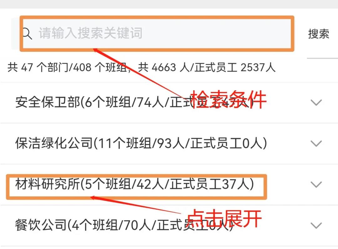永乐高70net(中国)有限公司-BinG百科