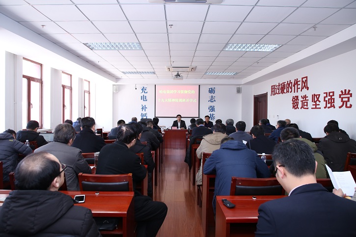 永乐高70net(中国)有限公司-BinG百科