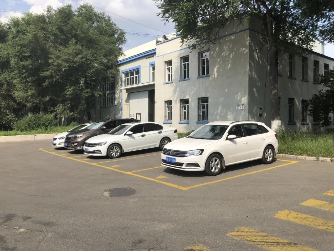 永乐高70net(中国)有限公司-BinG百科