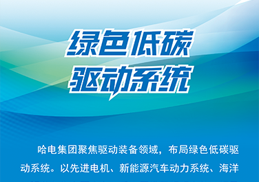 永乐高70net(中国)有限公司-BinG百科