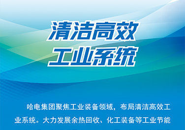 永乐高70net(中国)有限公司-BinG百科