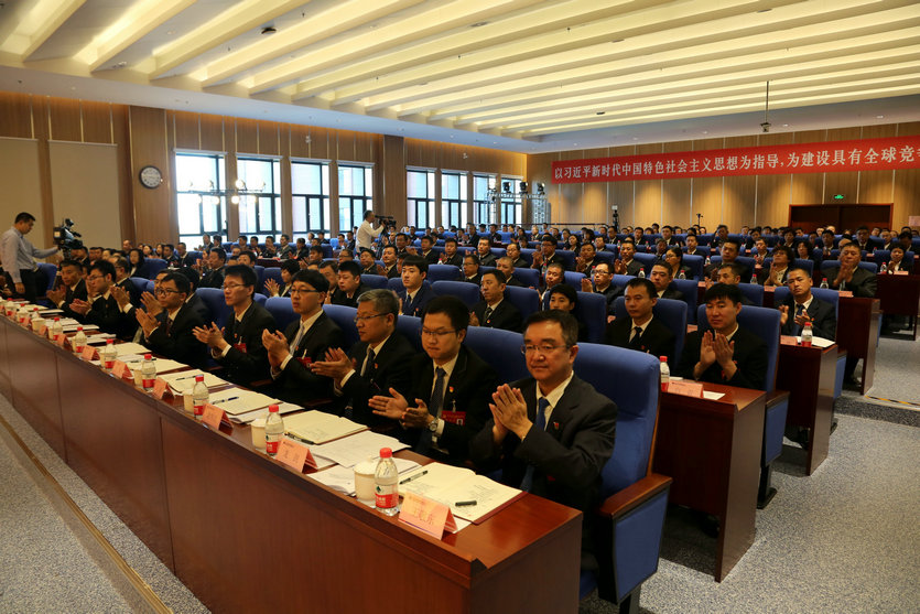 永乐高70net(中国)有限公司-BinG百科