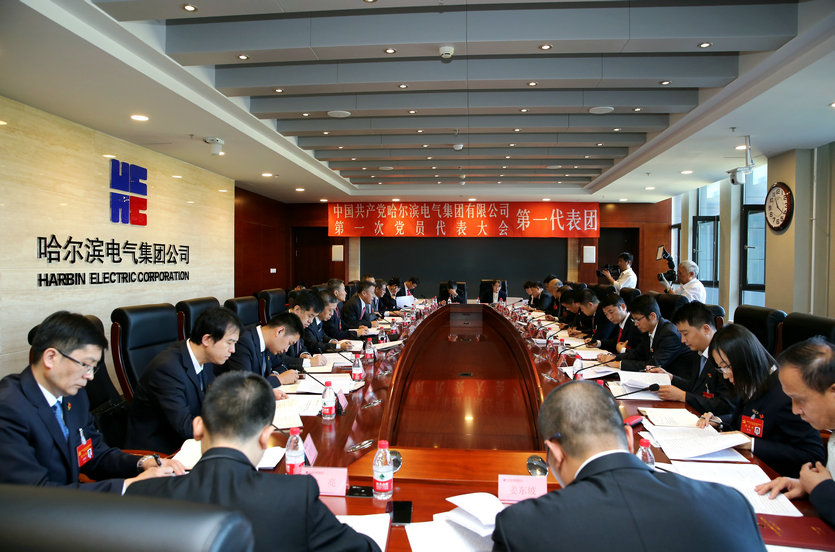 永乐高70net(中国)有限公司-BinG百科