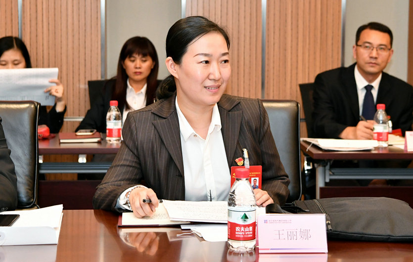 永乐高70net(中国)有限公司-BinG百科