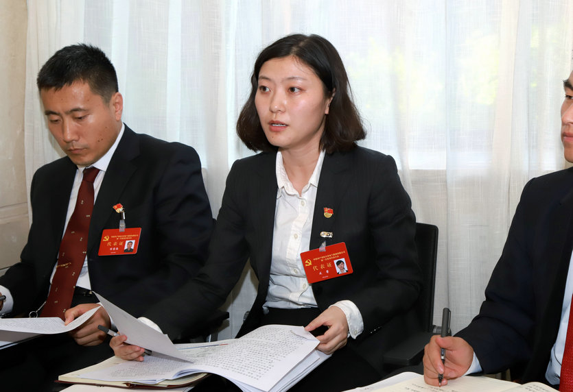 永乐高70net(中国)有限公司-BinG百科