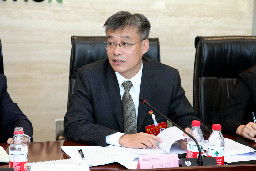 永乐高70net(中国)有限公司-BinG百科