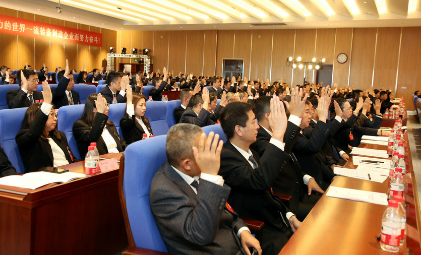 永乐高70net(中国)有限公司-BinG百科