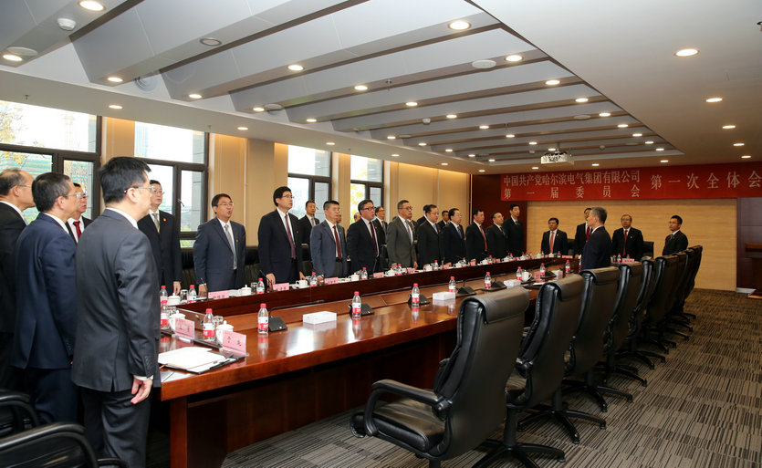 永乐高70net(中国)有限公司-BinG百科