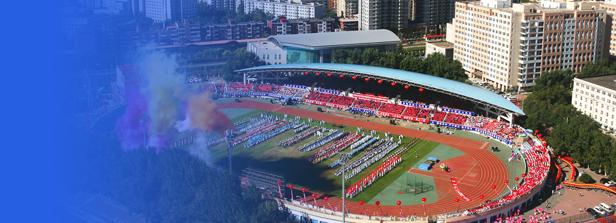 永乐高70net(中国)有限公司-BinG百科