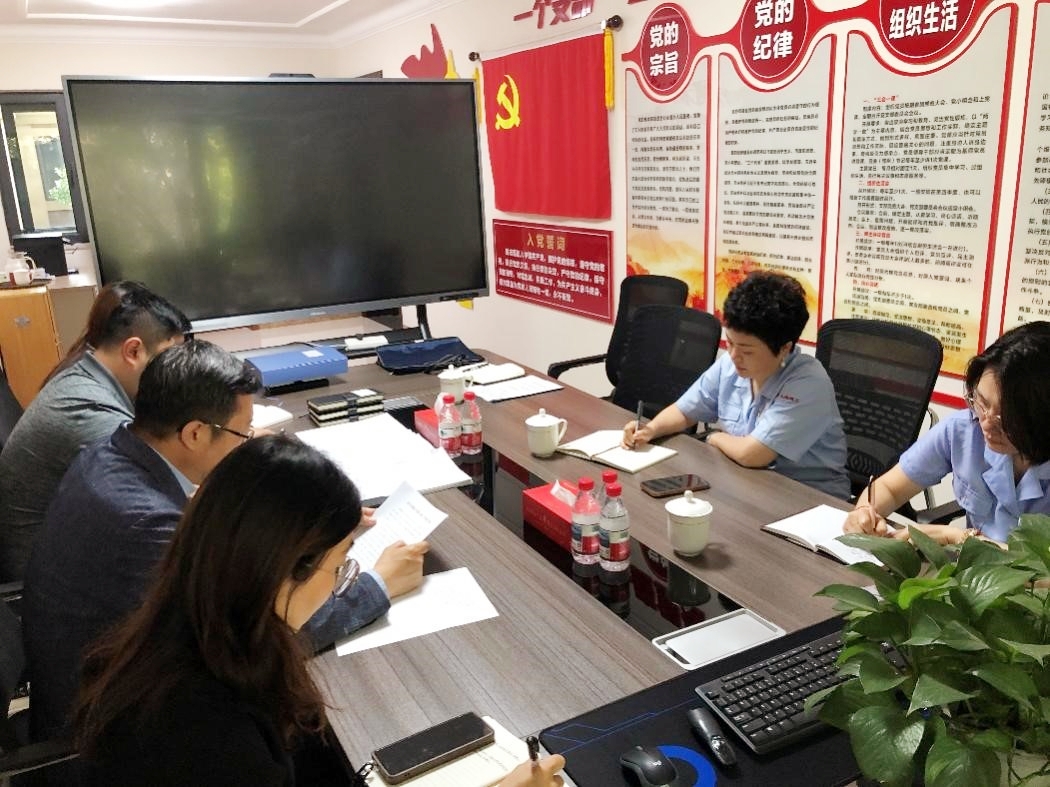 d88尊龙z6(中国)官方网站