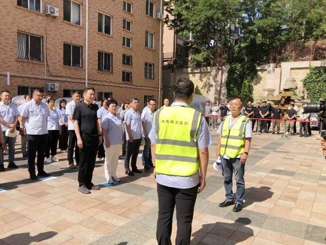 d88尊龙z6(中国)官方网站