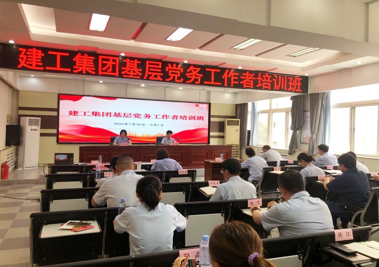 d88尊龙z6(中国)官方网站